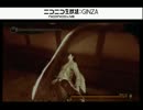 フィクサー氏の龍が如く 維新！（岡田以蔵戦）