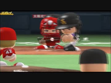 ストリーグ(野球) 第54戦 みにょん 対 カープ 第4回戦(交流戦)