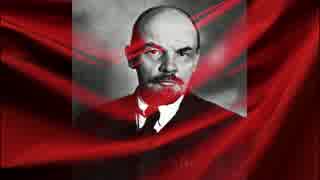 Ernst Busch - Lenin