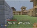 （実況）愛煙家と嫌煙家のマインクラフト（仮）ｐａｒｔ４４