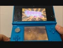 【実況】ポケモンわらしべ長者