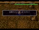 ゆっくりはもっと色々なダンジョンへと向かうそうですPart81