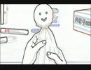 てるてるぼうずになった