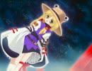 ニコ静ツアー - 戒律の炎と蒼星姫