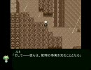 萌えっ娘もんすたぁ（萌えもん）EMTKverをやってみるその１２