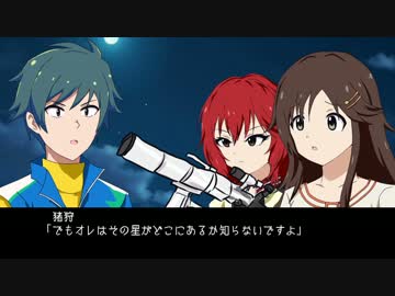 サンキューユッキ　157億光年先の星