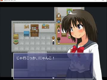 もじクエ2