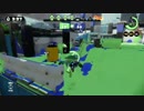 守りの型　四種類　S+行こうやないかい！　Splatoon Lesson40-1