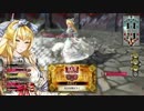 【wlw】サンドで勝ちたいwlw その12【AA3】