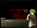 ナイスバディな女神に世界を救えと言われて　【実況プレイ】part45