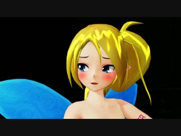 シルちゃんでハイファイレイヴァー