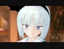 ヤンデレな妖夢と・・・