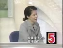【疑似m@s】安藤さん？ 安藤さん！