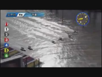 とある競艇のスタート事故・2月21日～27日