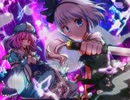 ニコ静ツアー - 50% Alive'n'Dead