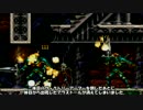 悪魔城ドラキュラX月下の夜想曲　アラストール消失バグ