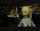 【新生FF14】ララフェルの冒険日記337ページ