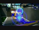 【スプラトゥーン】純正ジェットスイーパーでレギュラーマッチpart7