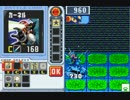 第36回 ロックマンエグゼ ネット対戦 非公式大会 【ランダム2準決勝】