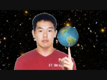 ついに全世界を掌握した今田耕司先輩.mp4