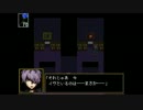 「Ib」を実況プレイするよ part4