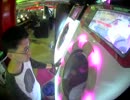 【maimai】KNIFE 2/28 00:14 System “Z” EXPERT