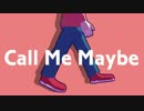 【MMDおそ松さん】Call Me Maybe【全松】