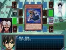 【バカテス×遊戯王】２２話　「It's just like Heaven」