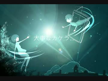 Neverland Doors—神谷浩史 Neverland Glitter&amp;小野大輔 Doors REMIX