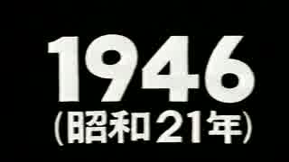 戦争犯罪人の収容、南方からの引揚者