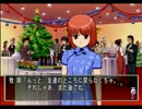 ゆとり実況「ときめきメモリアル3-約束のあの場所で」part9
