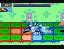 第36回 ロックマンエグゼ ネット対戦 非公式大会 【ランダム2決勝】