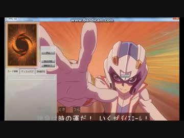 SR（複製術・リサイコロ主軸)