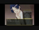 [実況]怖がりなイケメン探偵が謎を解く[稲葉探偵事件ファイル]part2