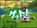 【THE DOG ISLAND】愛でて！学んで！楽しんで実況！part14