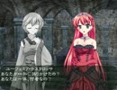 時の冒険者F Stage.4『共鳴 -Resonance-』