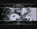 【アポロ沖洲】20160221 BBCF紅白戦　part1