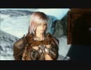 【Skyrim】紺碧の従士:13話【ゆっくり実況+大和魂】