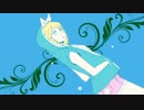 エンゼルフィッシュ 歌ってみたVer.Layla