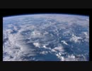 １宇宙から見た地球１宇宙地球館８５５～８６５（I AM With You)