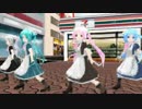【MMD】 ちびあぴメイドで♪ろりこんでよかった～【フルver】♪