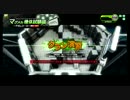 【クランスカッド】マグメル機体試験場D【4戦目】