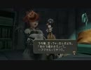 【実況】キングダムハーツRe:COM HD～友を探しに～【part15】