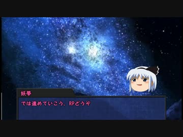 YCR PreSeason どんと来い、昔話 第四話