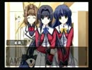 【実況】何処へ行くの、あの日 ～光る明日へ～【PART12】
