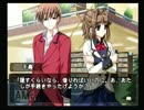 【実況】何処へ行くの、あの日 ～光る明日へ～【PART13】