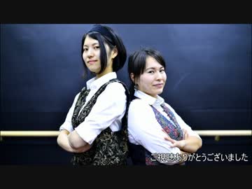 【Anubis】KnifeLife 踊ってみた【オリジナル振付】