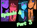 過去を話そうか？【コクラセEpisode 4】Part ３