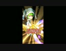 【白猫】神気解放モモ　使用感