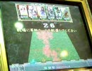 三国志大戦３orz店内大戦～馬２槍２弓２限定戦その１～